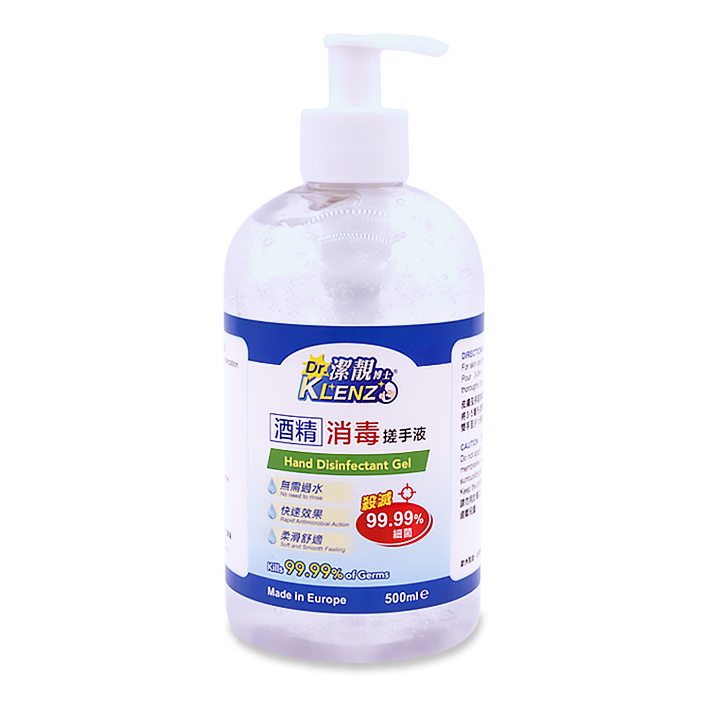 (打裝) 潔靚博士酒精消毒搓手液 500ml x 12 支 Dr. KLENZ Hand Disinfectant Gel 500ml  x 12 pcs